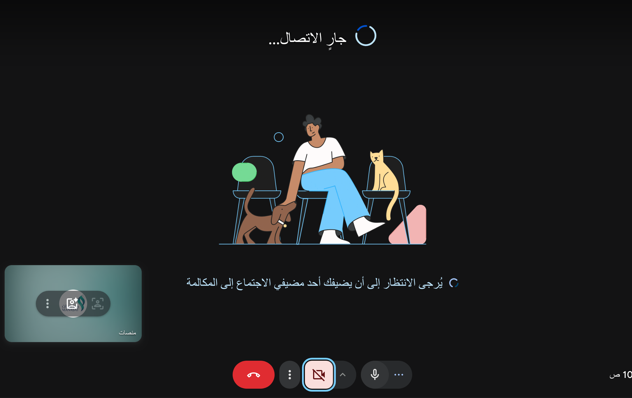 مبروك