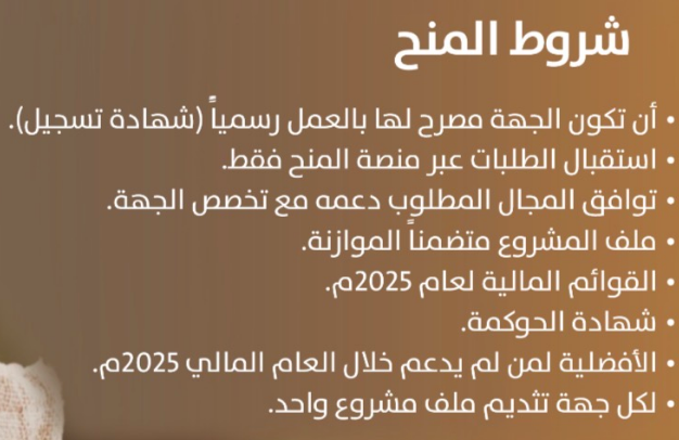صورة 2